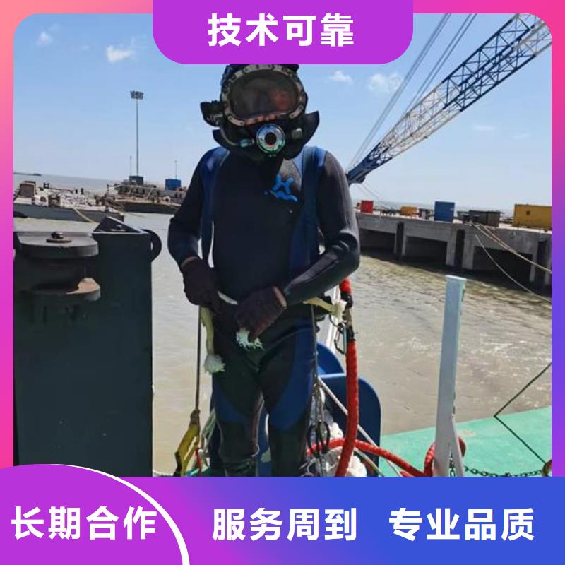 水下作业_水下爆破团队实力强有保证