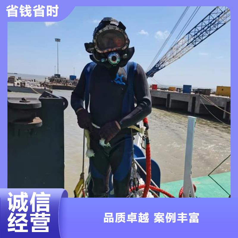 【水下作业】水下爆破技术成熟