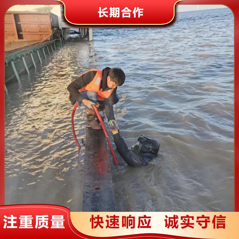 水下作业_水下管道安装正规公司