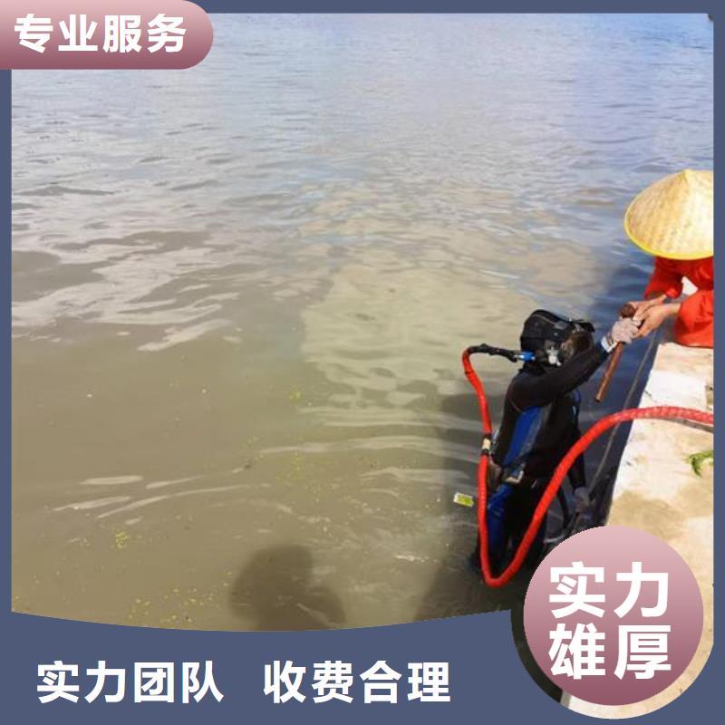 水下作业【污水管道清淤】行业口碑好