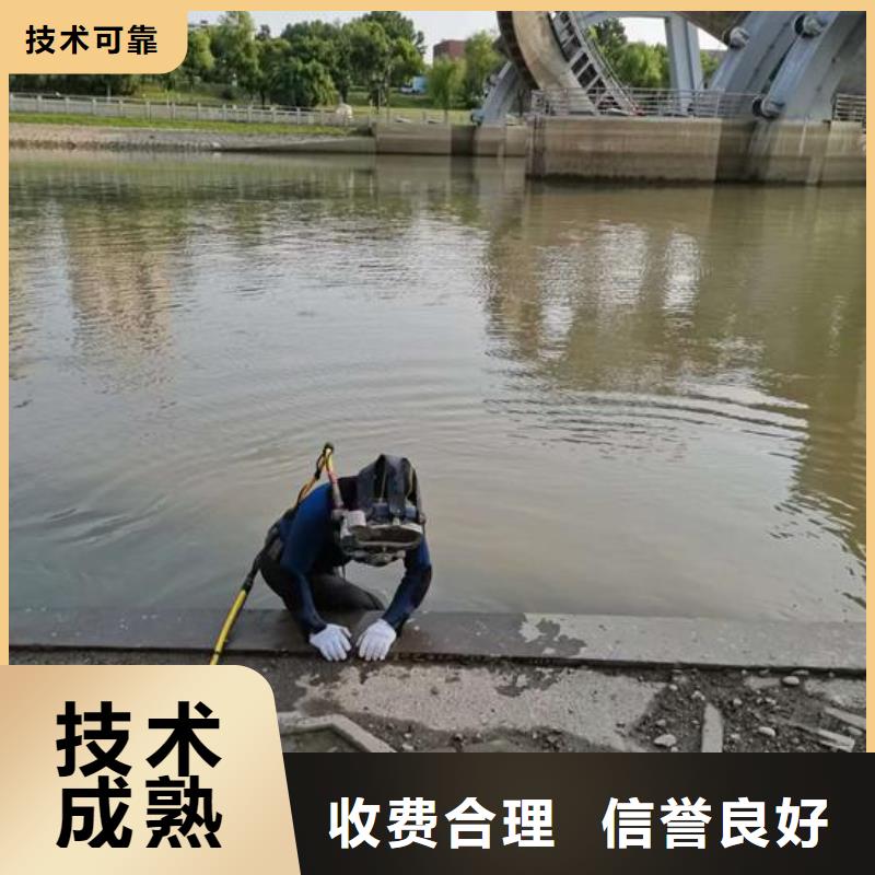 水下作业 水下清理工程优质服务
