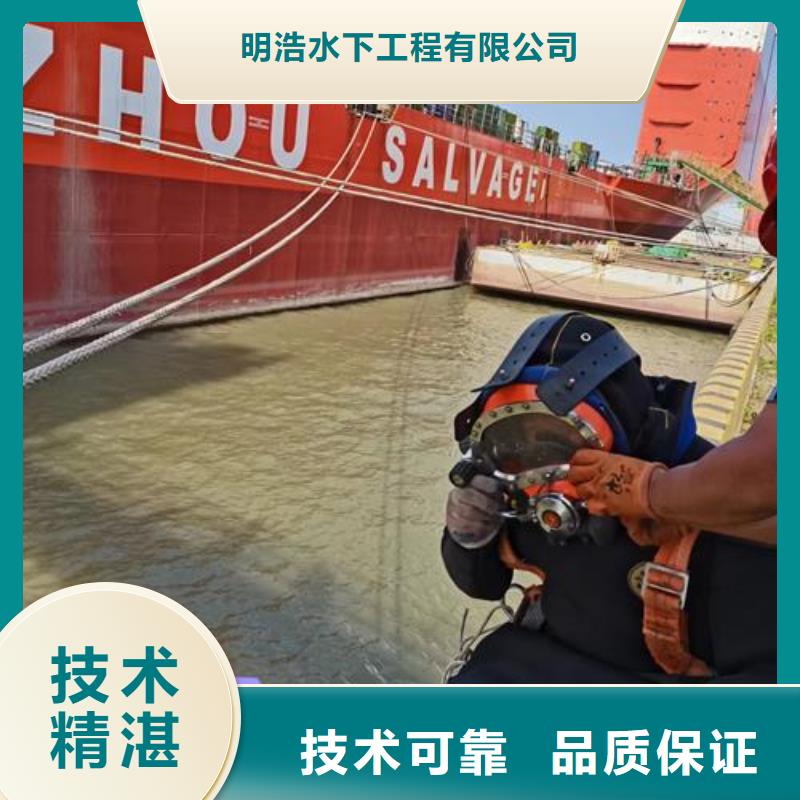 水下作业模袋施工比同行便宜