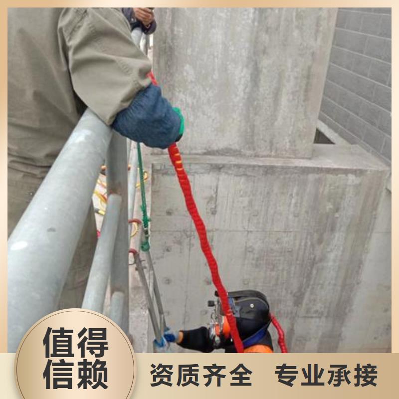 水下作业水下打捞公司