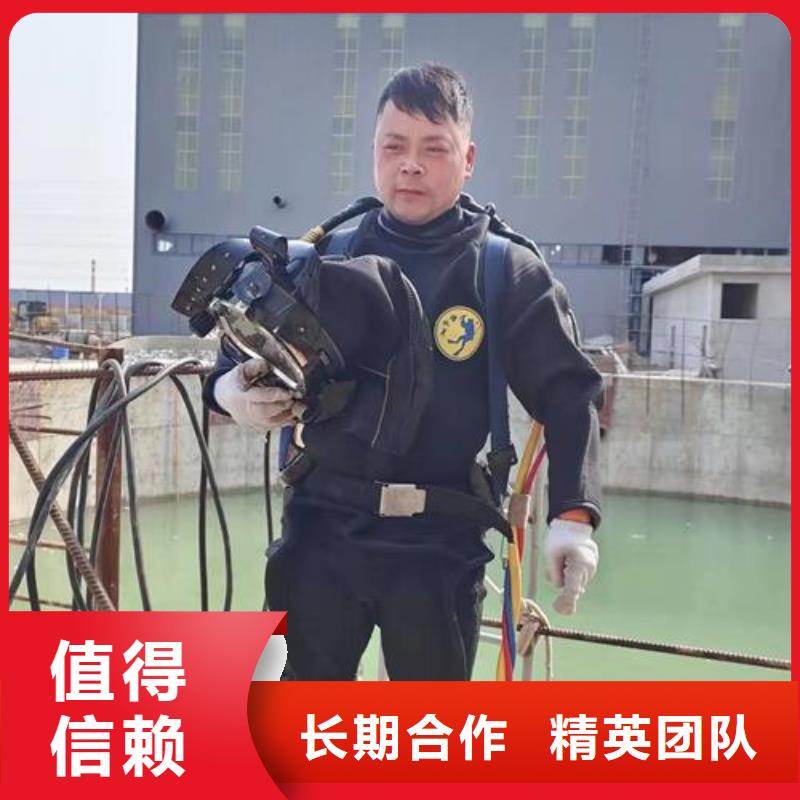 水下检查维修公司承接各种水下工程