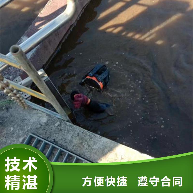 水下作业水下机器人欢迎合作