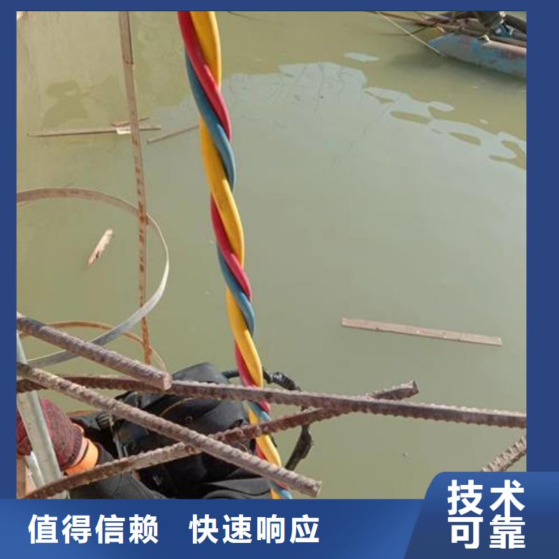 水下作业 沉井施工实力雄厚