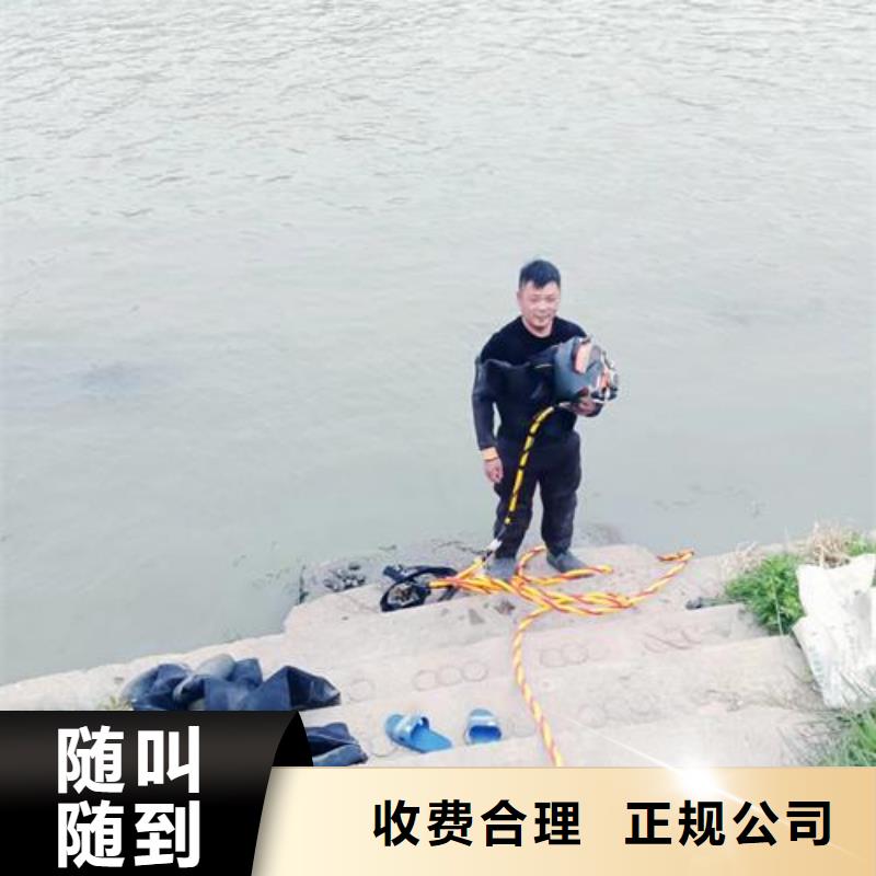 水下作业-管道气囊封堵公司价格低于同行
