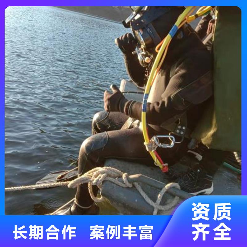 水下作业管道气囊封堵公司明码标价