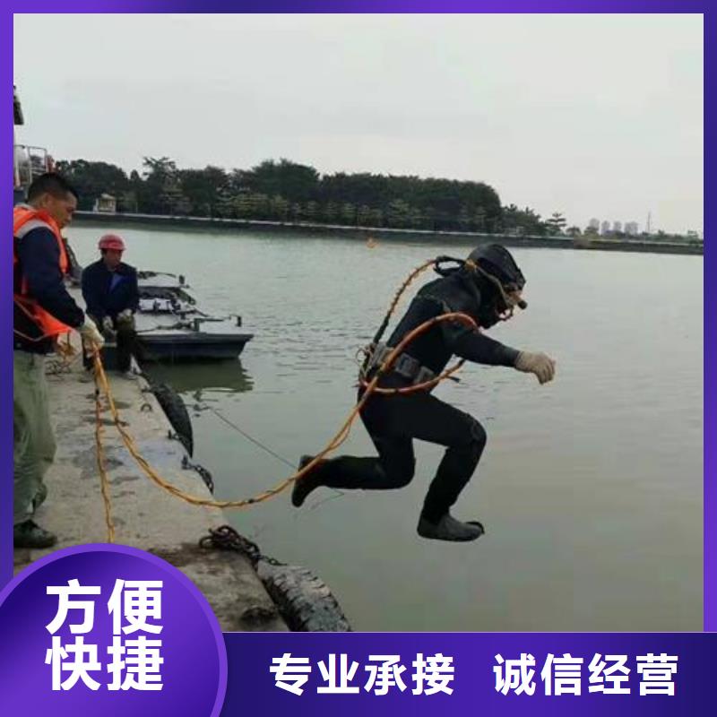 水下作业 管道气囊封堵公司口碑商家