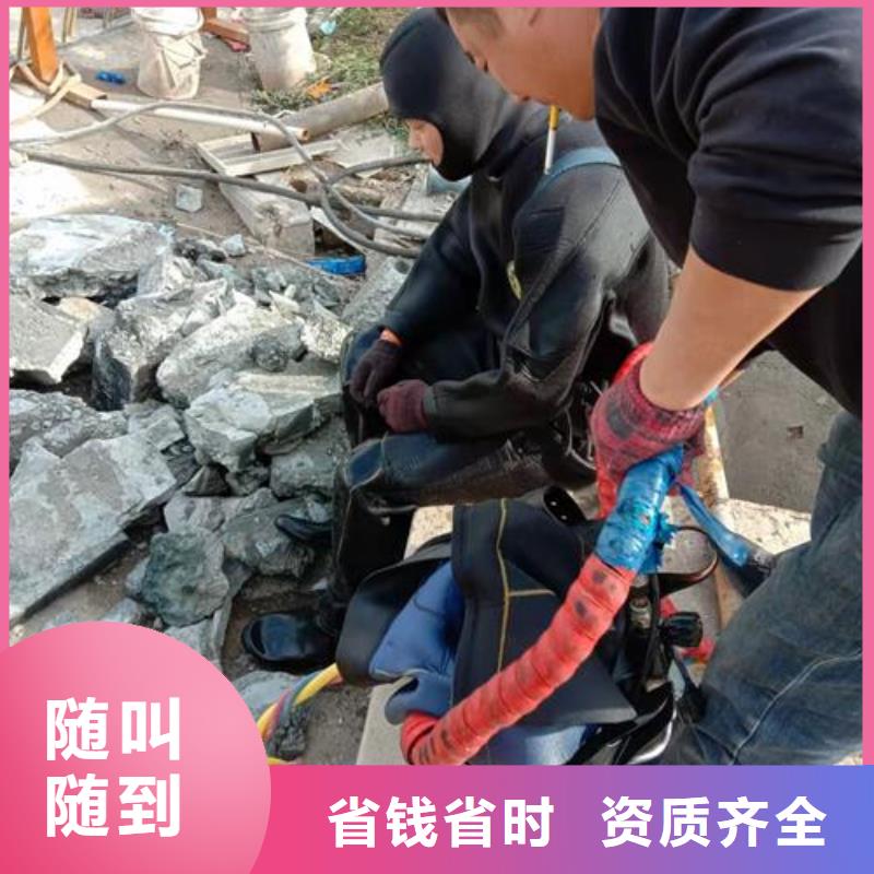 水下作业_水下清理技术可靠