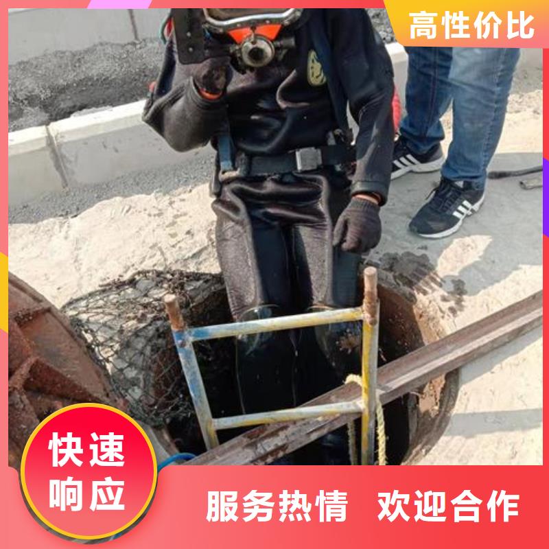 【水下作业】,本地潜水救援欢迎询价