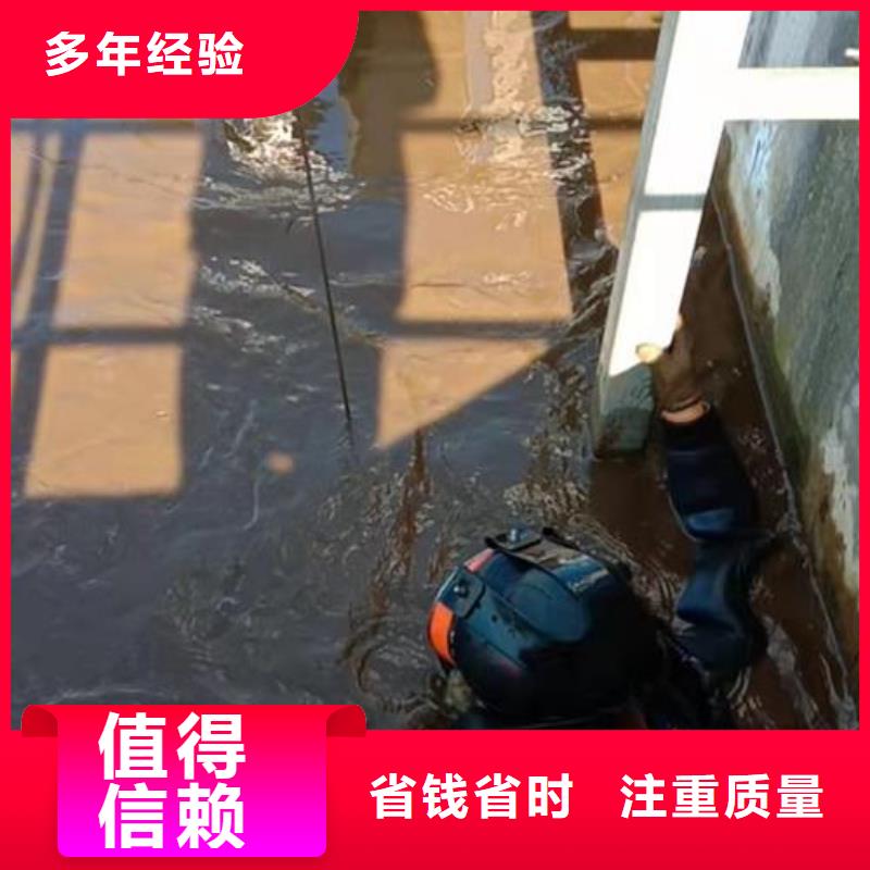 水下作业水下清淤效果满意为止
