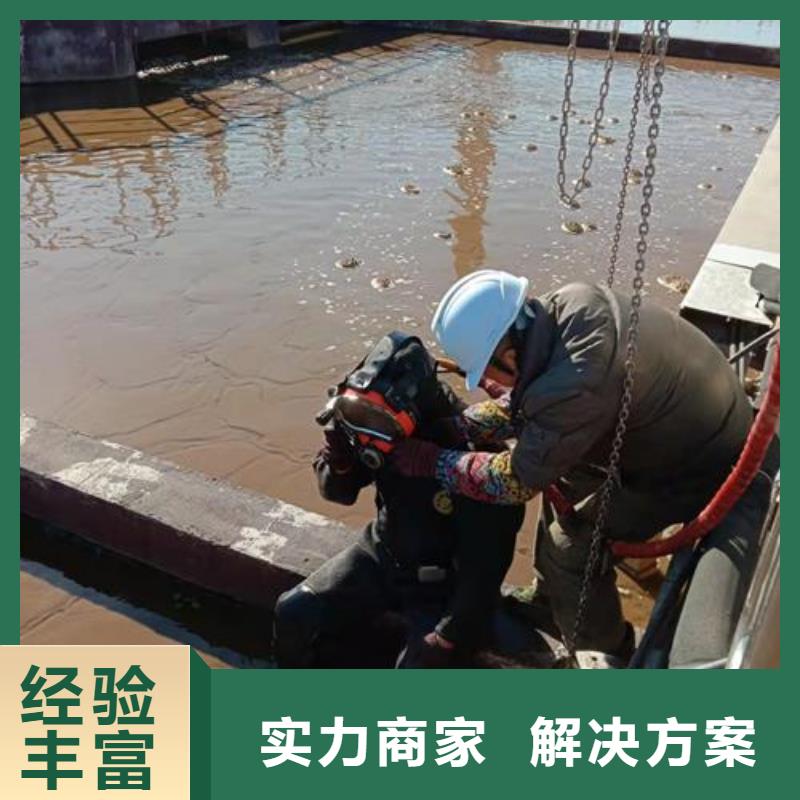 【水下作业潜水员服务公司匠心品质】