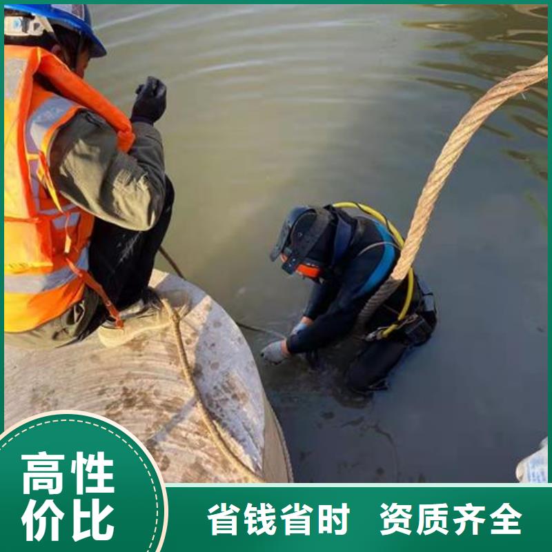 水下检查维修公司承接各种水下工程