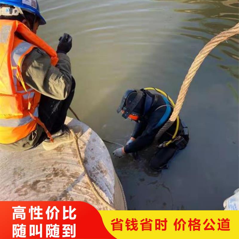 水下作业【沉井施工】服务热情
