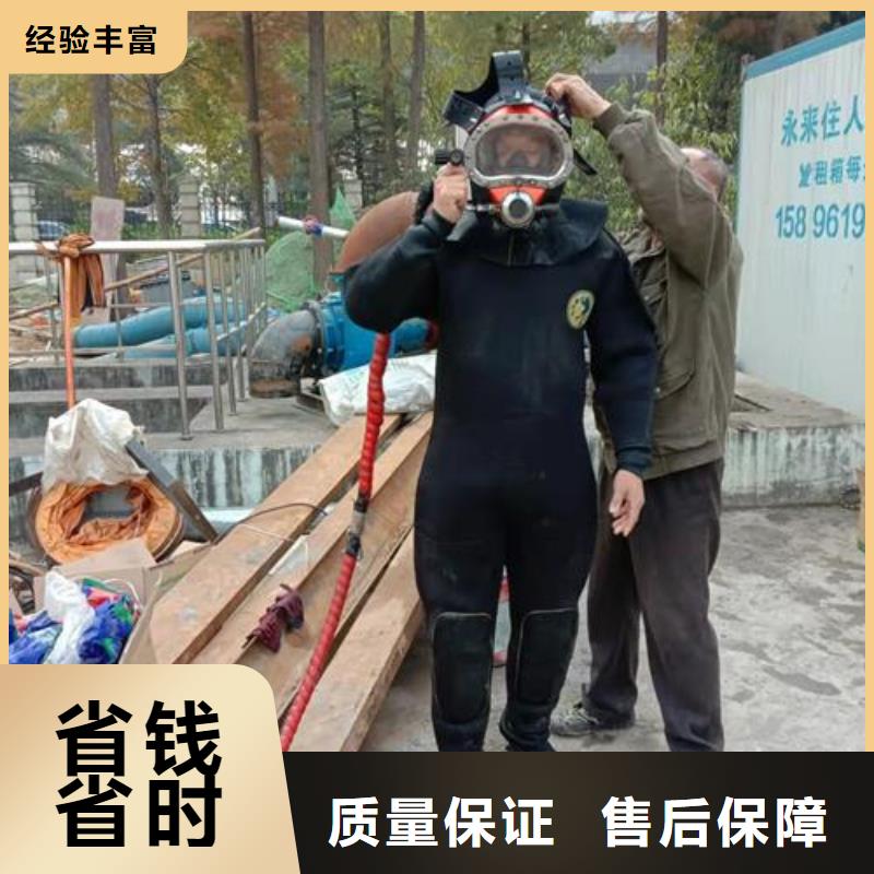 水下封堵管道公司-水下砌墙堵漏施工