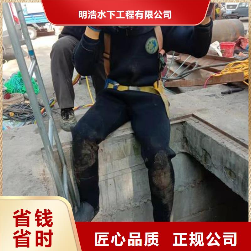 水下作业,潜水员服务公司良好口碑