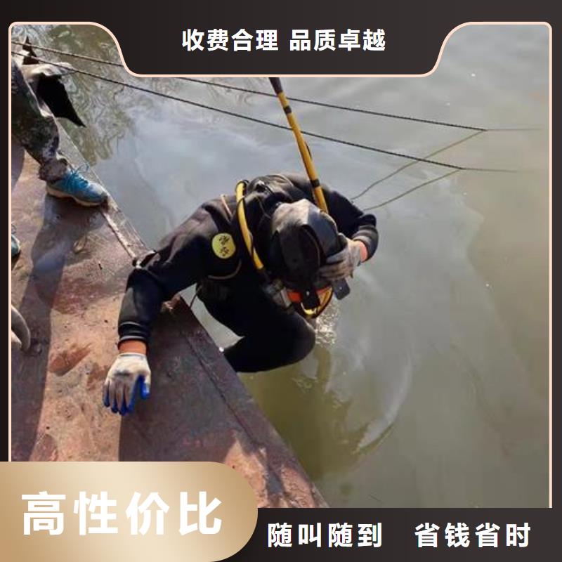 水下作业_沉井施工价格美丽