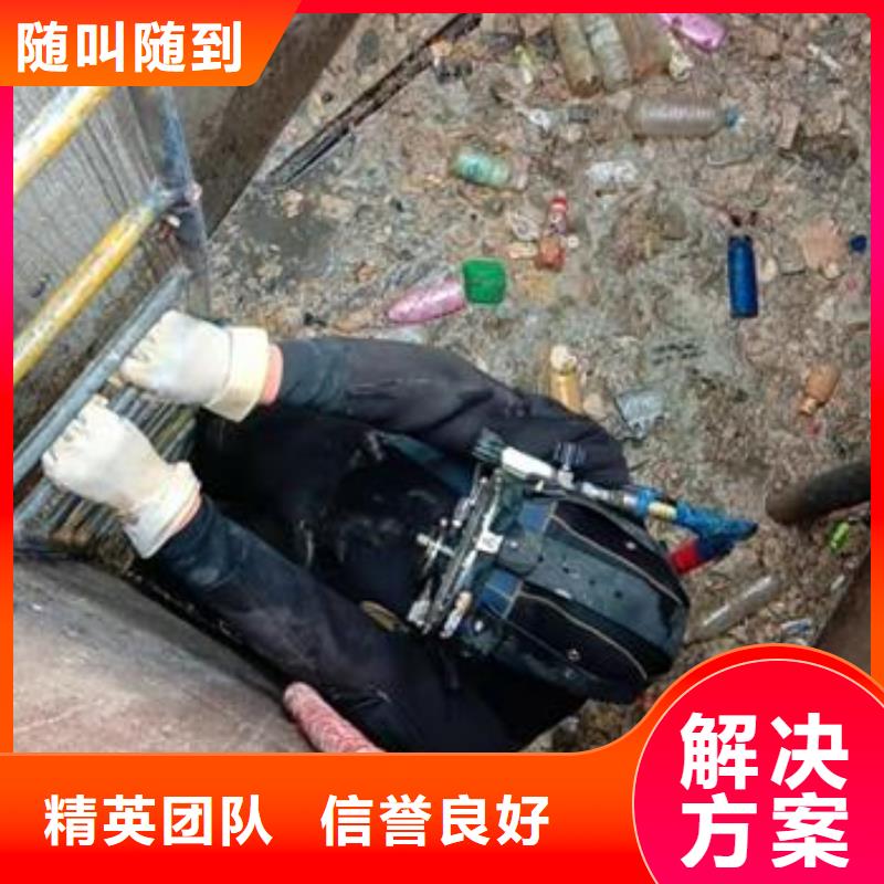 水下作业水下探测仪专业团队
