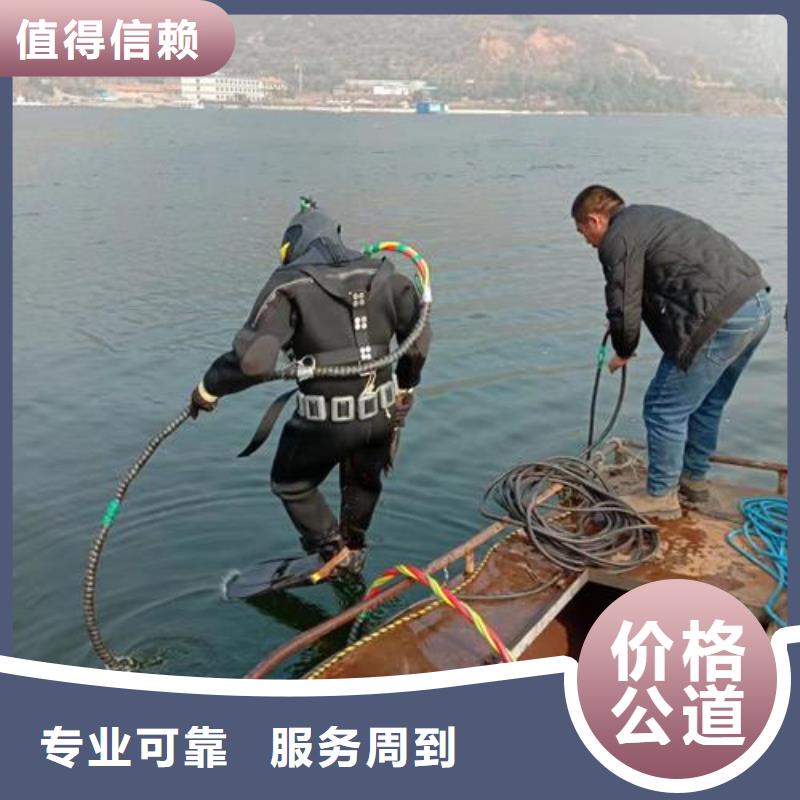 水下作业水下机器人欢迎合作