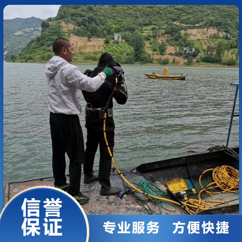 水下作业 水下清理工程优质服务