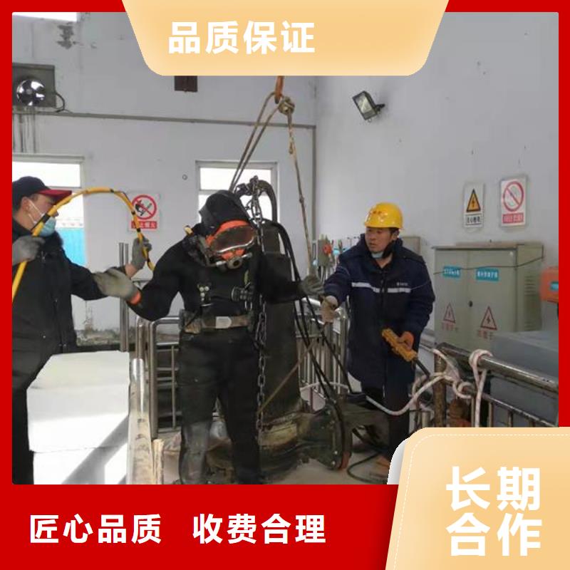 水下作业潜水打捞方便快捷