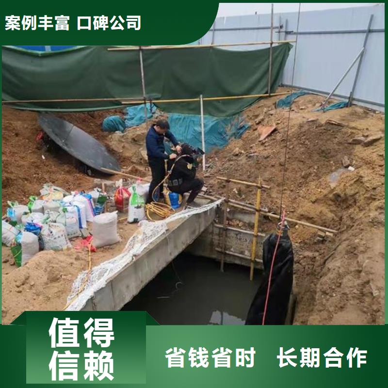 【水下作业】,本地潜水救援欢迎询价