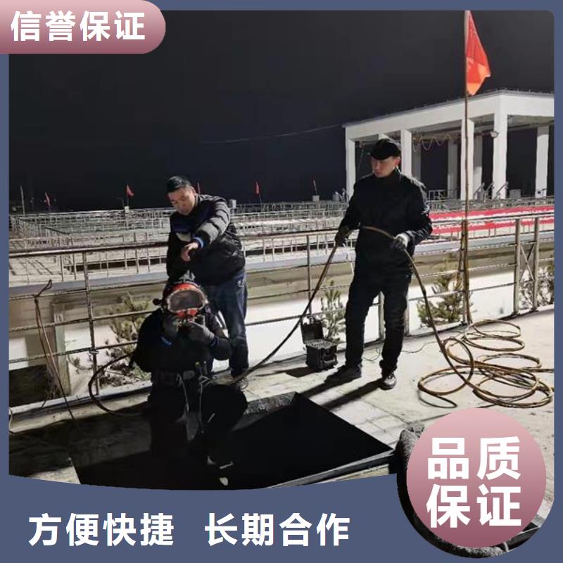 水下作业_水下管道安装正规公司