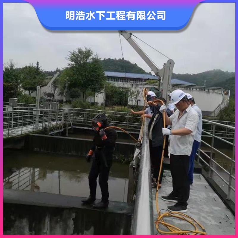 水下作业,本地水下电焊技术好