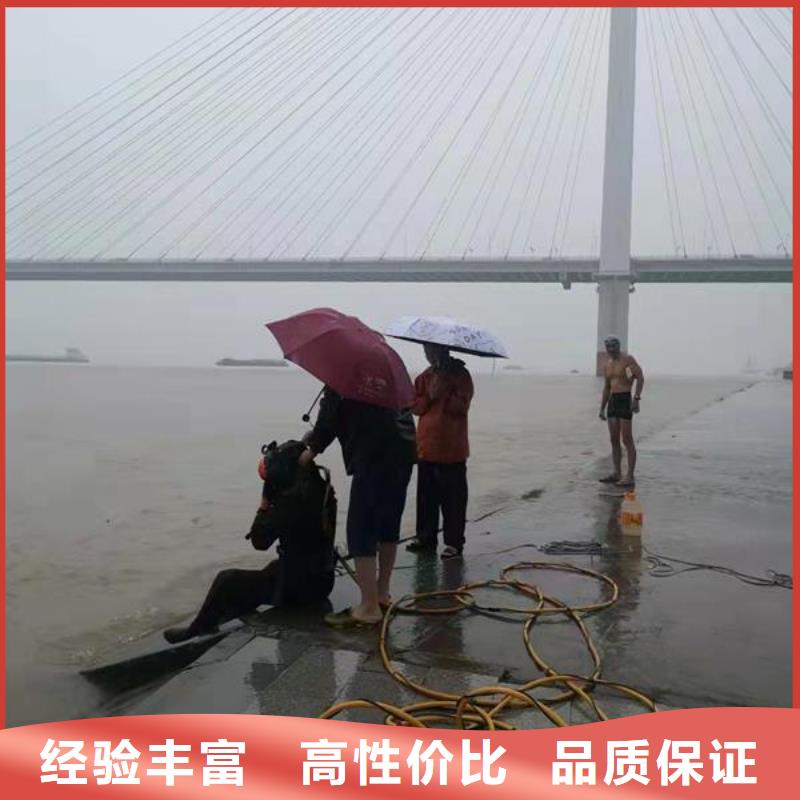 水下作业 【水下打捞】诚信放心