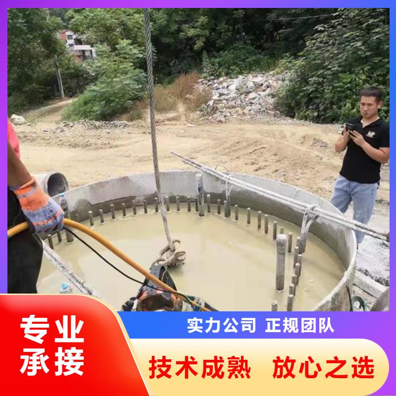 水下作业,水下打捞公司团队