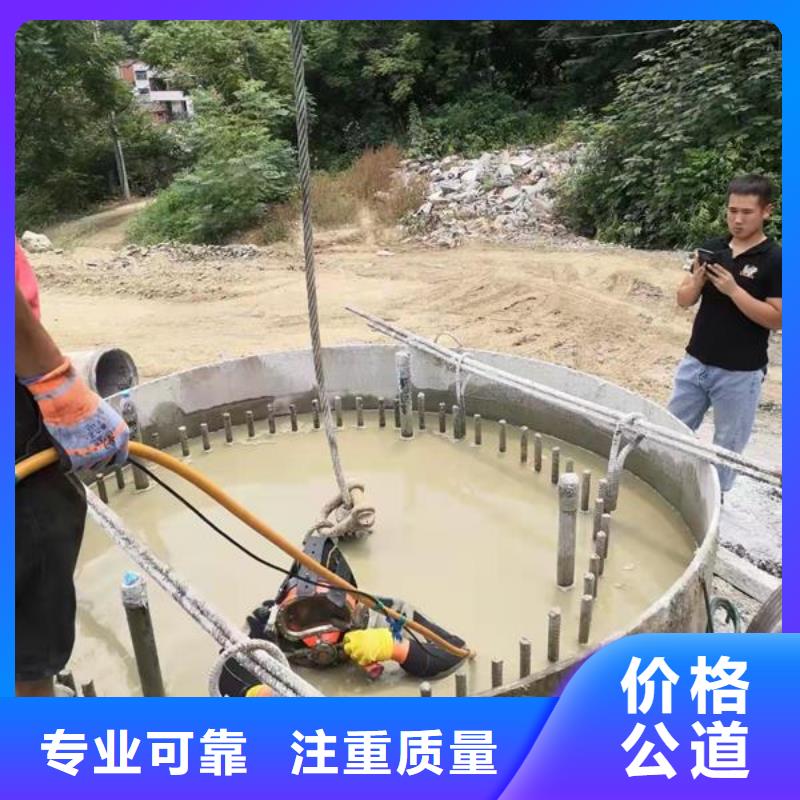 水下作业_水下救援机器人明码标价