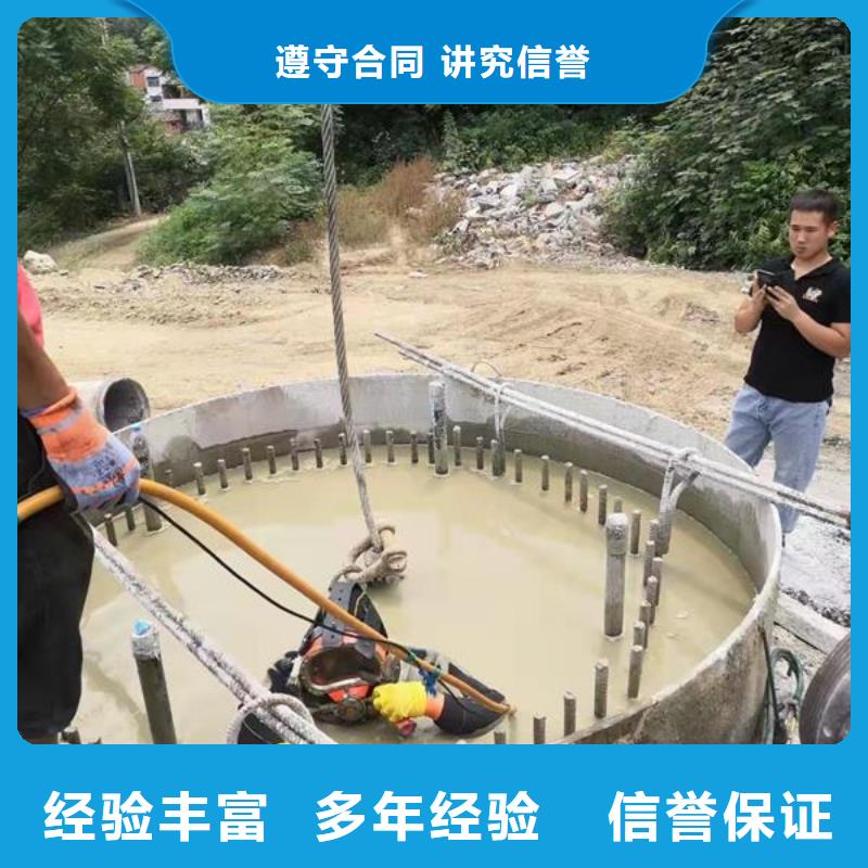 水下作业水下摄像检查公司收费合理