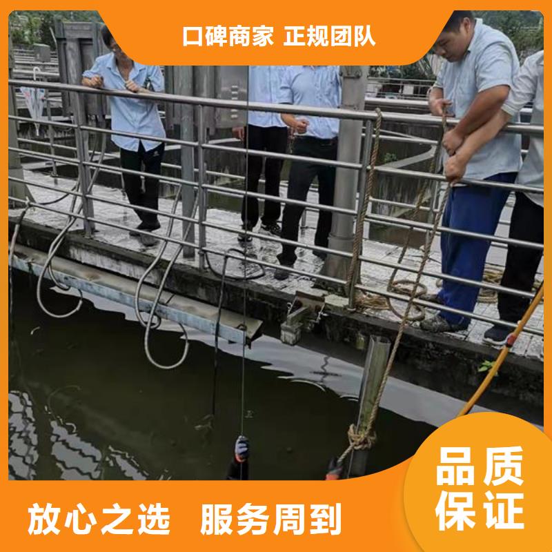 水下作业潜水打捞方便快捷