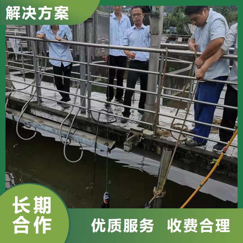 水下作业 管道气囊封堵公司口碑商家