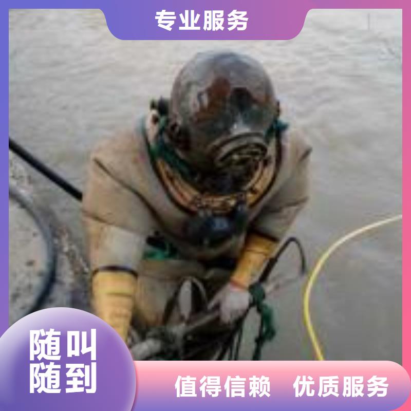 水下作业水下探摸工程服务周到