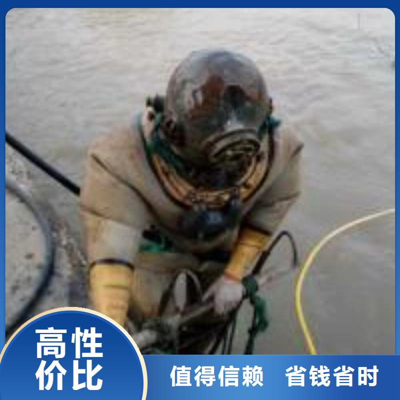 水下作业,本地水下电焊技术好