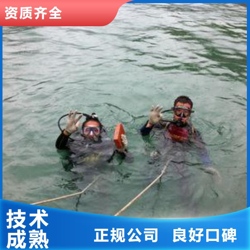 水下作业_沉井施工价格美丽