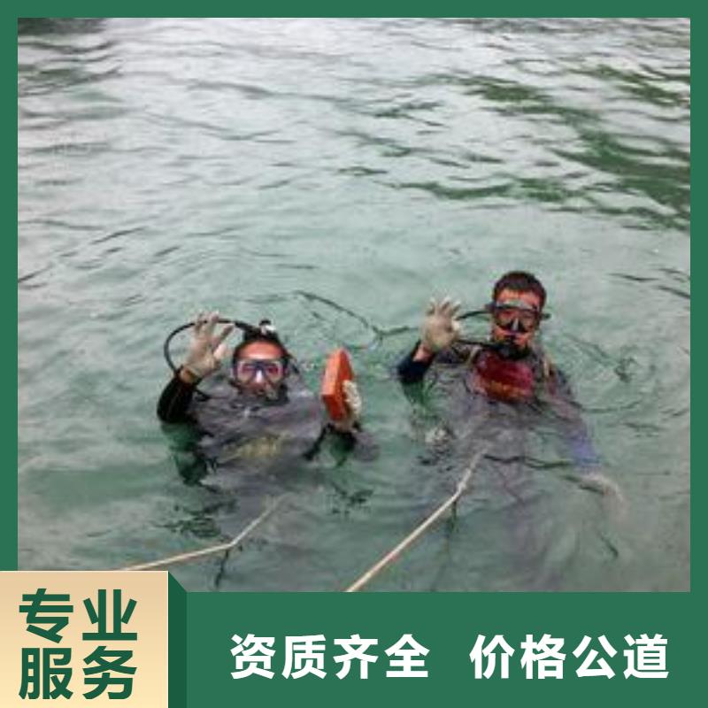 水下作业【污水管道清淤】行业口碑好