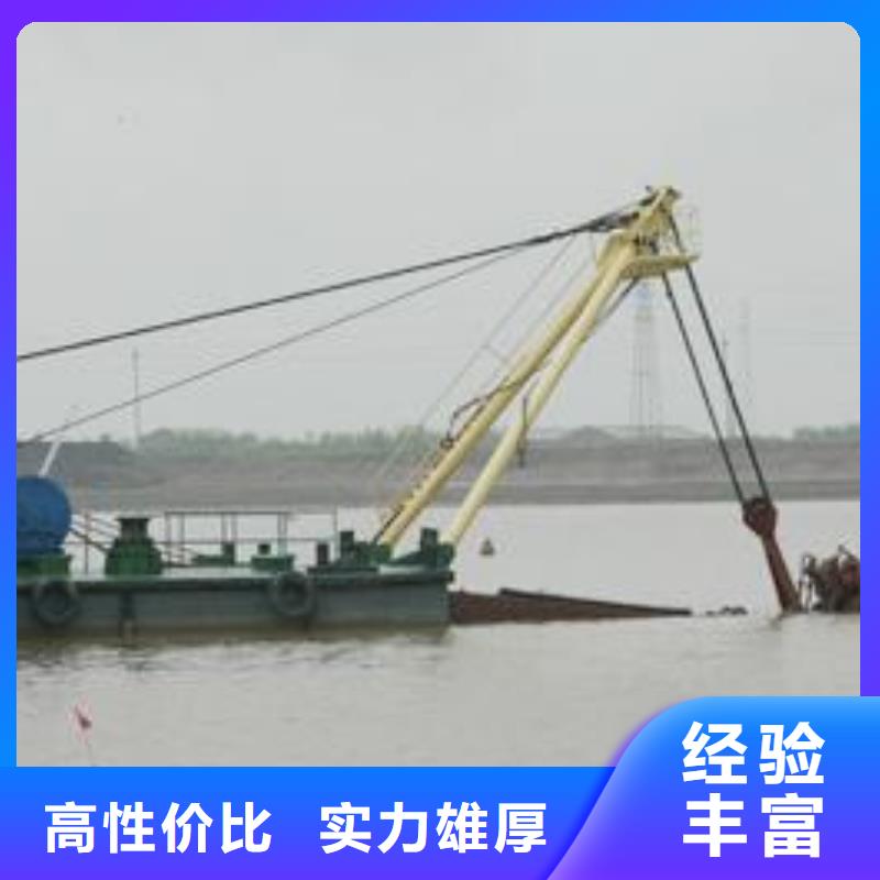 水下作业-水下拆除开孔品质保证