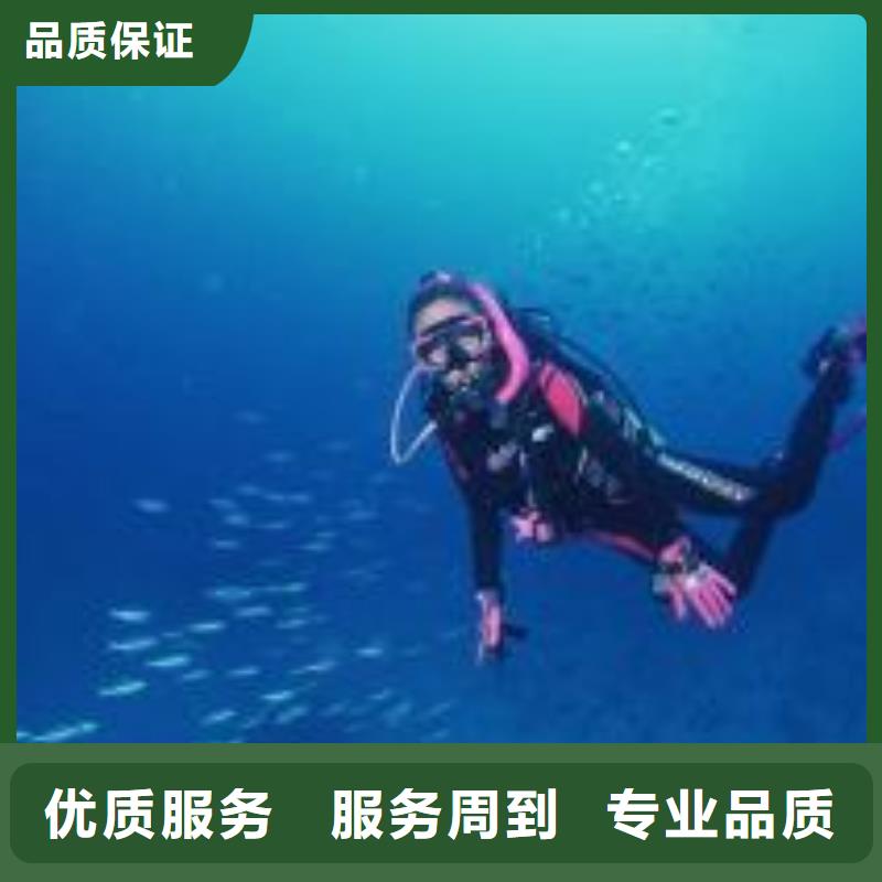 水下作业管道气囊封堵公司靠谱商家