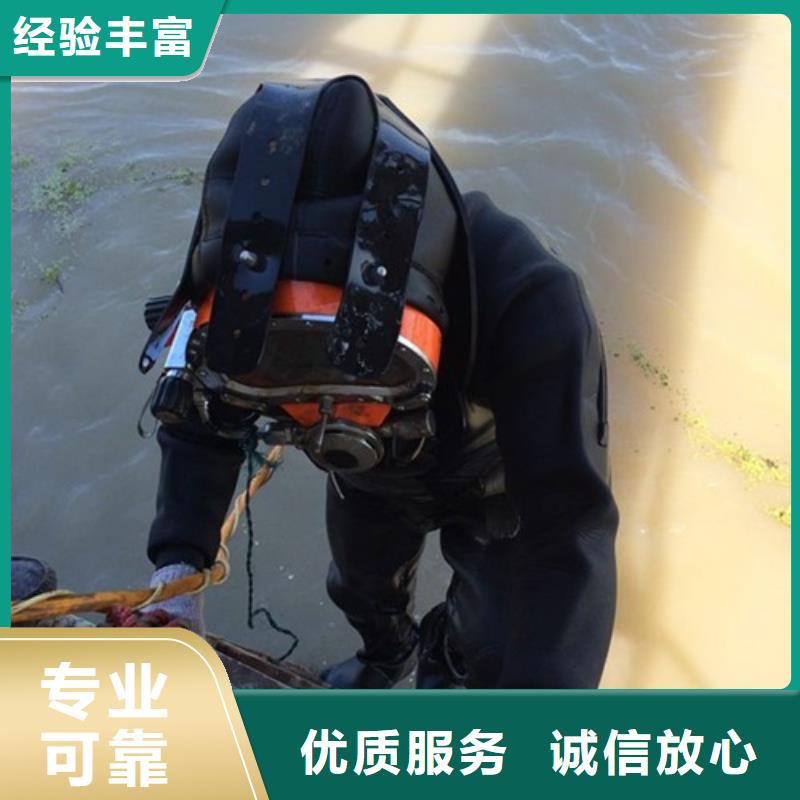 水下作业管道气囊封堵公司口碑商家