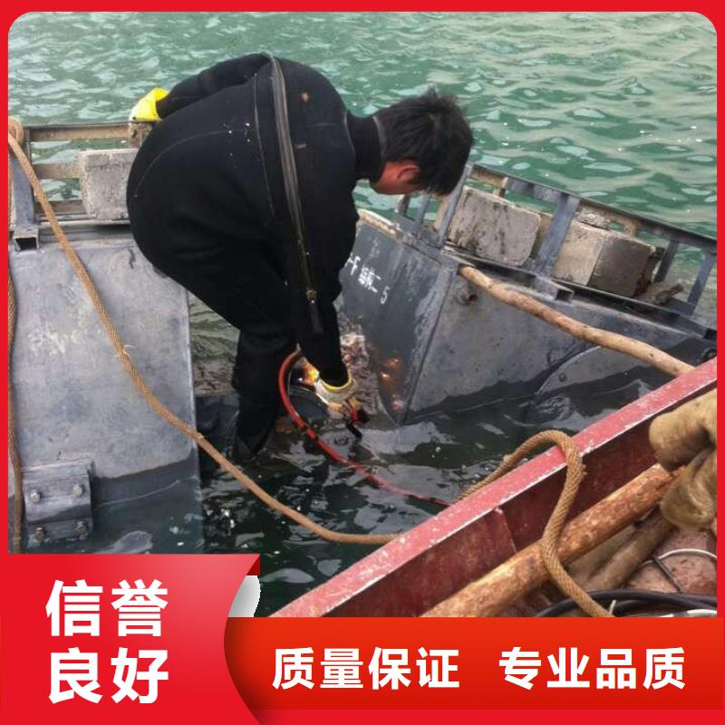 水下作业-水下爆破好评度高