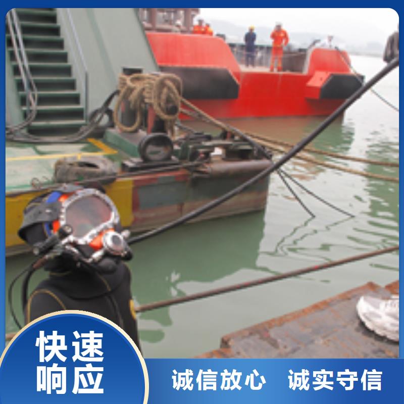 水下作业水下切割省钱省时
