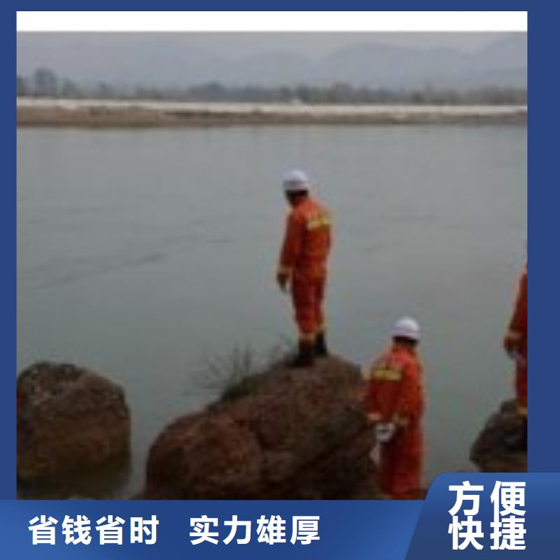 水下作业施工-蛙人施工团队