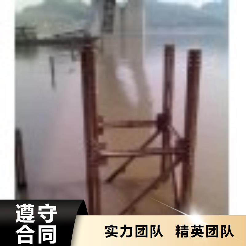 水下作业水下拆除公司从业经验丰富