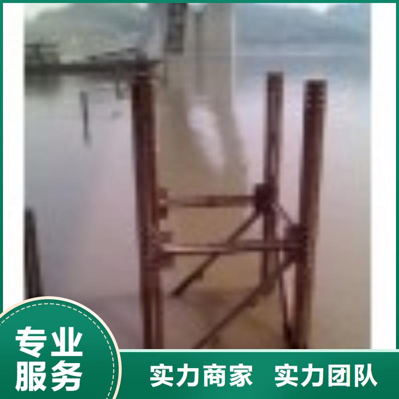 水下作业_【蛙人施工】实力团队