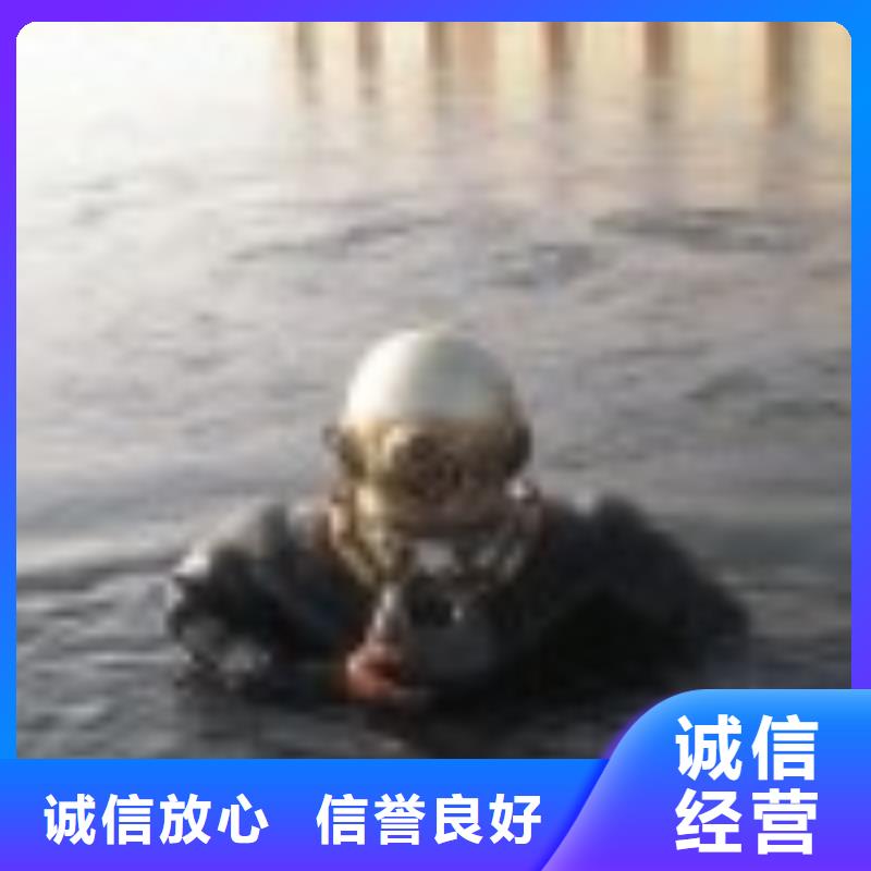 【水下作业】_水下救援机器人实力雄厚