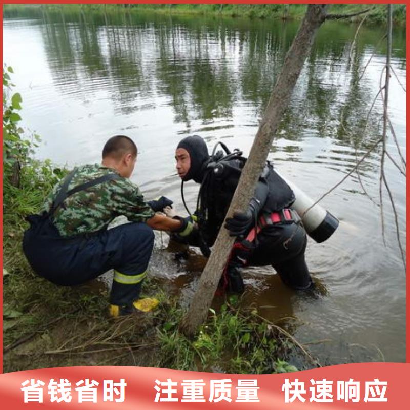 【水下作业_模袋施工专业】