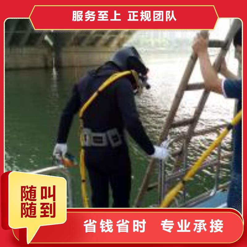 水下作业_水下救援机器人明码标价
